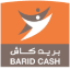 Barid Cash